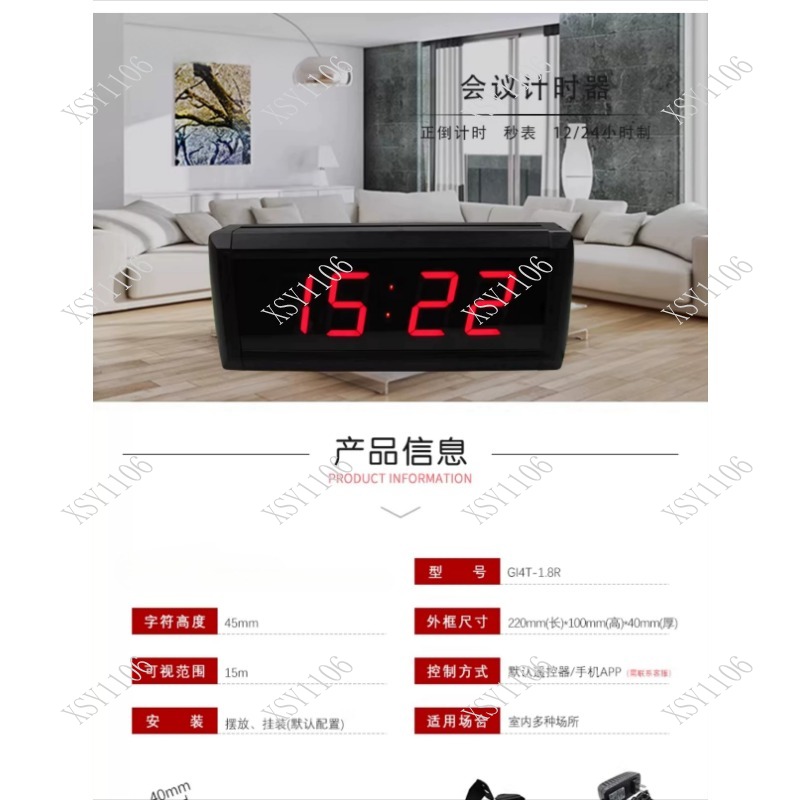 ساعة رقمية LED بـ 4 أرقام وشاش - مراجعة Digital Timer Countdown وسعره
